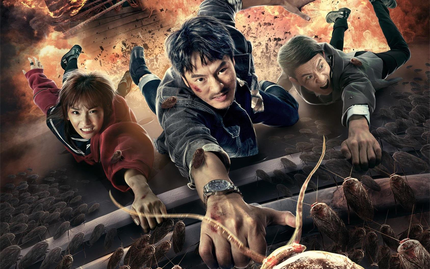 变异蟑螂开始吃人,众人如何求生_哔哩哔哩 (゜-゜)つロ 干杯~-bili