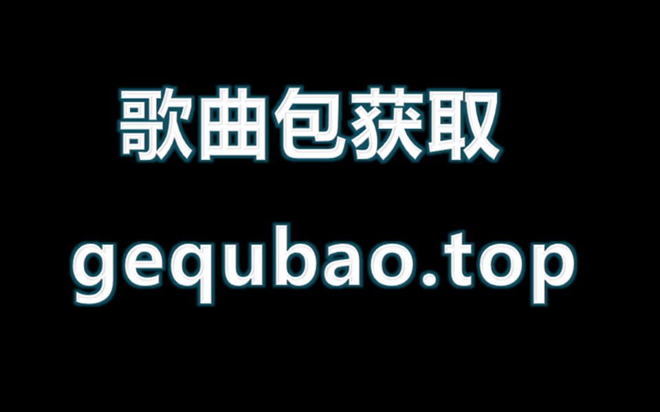 50首适合开车听的歌曲 开车必备100首歌曲哔哩哔哩bilibili