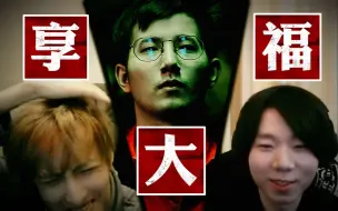 Download Video: 【平均分10800】拒绝者五号位保Ame；Fy现场教学加点出装，兄弟一起-37分