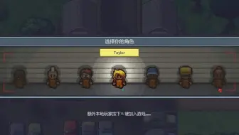 The Escapists 2 逃脱者2全攻略 离岸皇家监狱之与海豚同游 哔哩哔哩 Bilibili