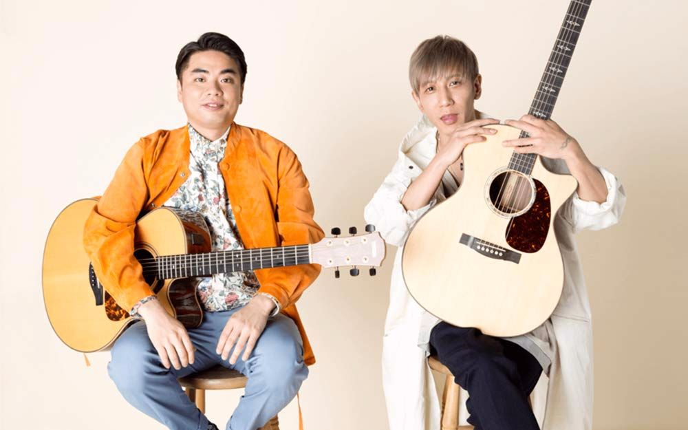 beautiful wind——depapepe