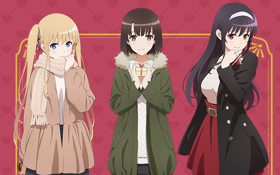 剧场版路人女主的养成方法fine2020年情人节语音加藤惠霞之丘诗羽英梨