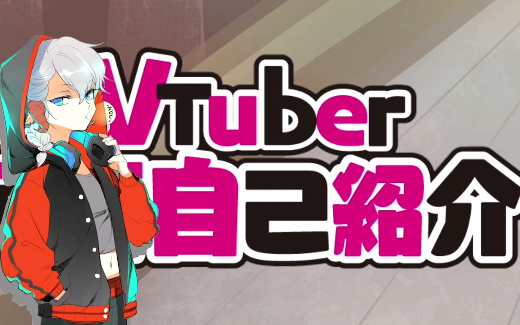 【三无marblue】三无鸽鸽一问一答自我介绍_哔哩哔哩_bilibili