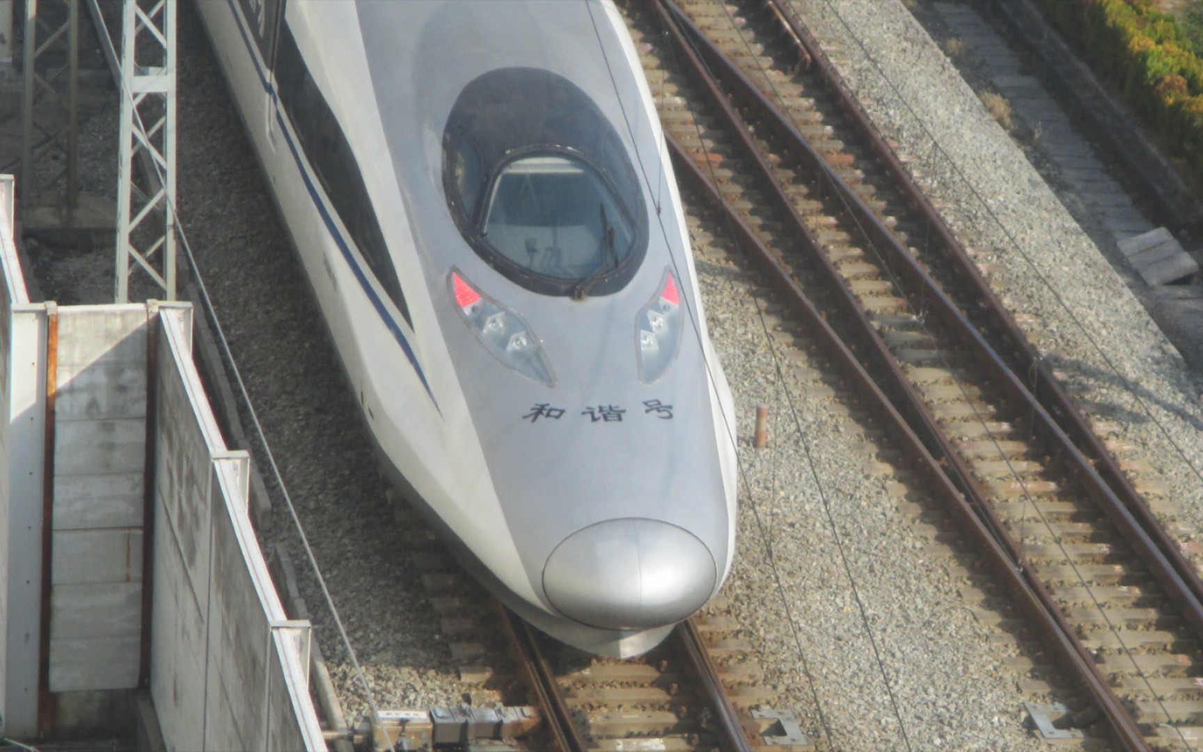 【猫的拍车记】g2066次列车正线通过桂林站.