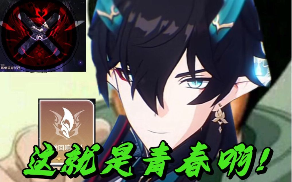 我的青春永不褪色73一局7313大73,73青春73爆炸73!