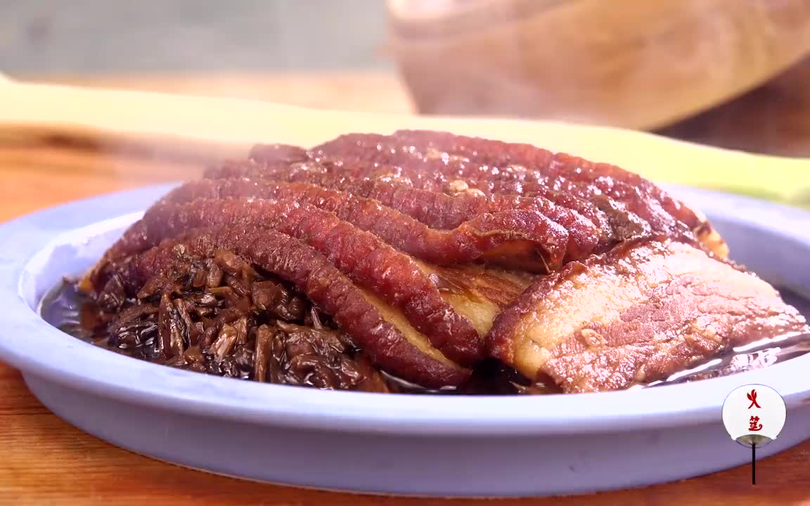 【火筵家常】川味扣肉