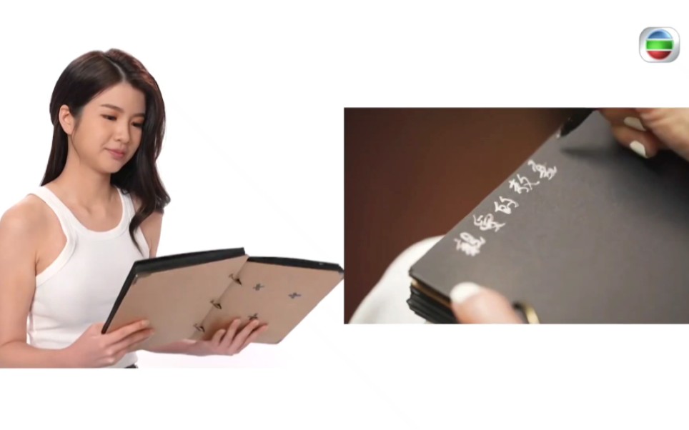 2022香港小姐竞选-小城美志|敖嘉扬x李嘉丽 约见古董街|香港小姐|选美