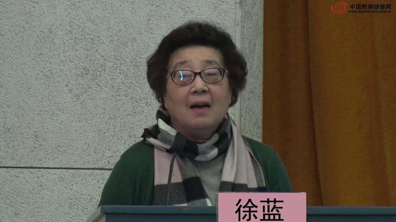 【转载】徐蓝:高中历史课标修订主要变化及教学建议哔哩哔哩bilibili