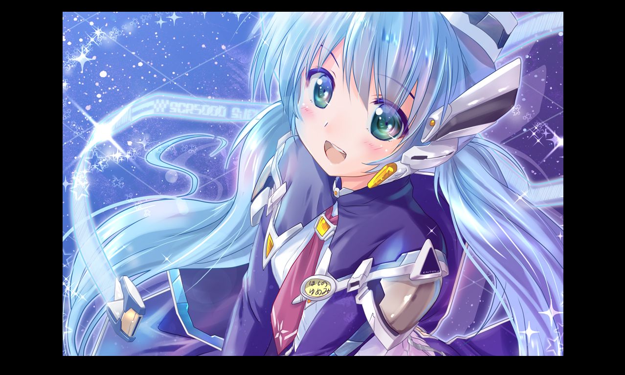 星之梦【第十六章】梦美的心愿 完