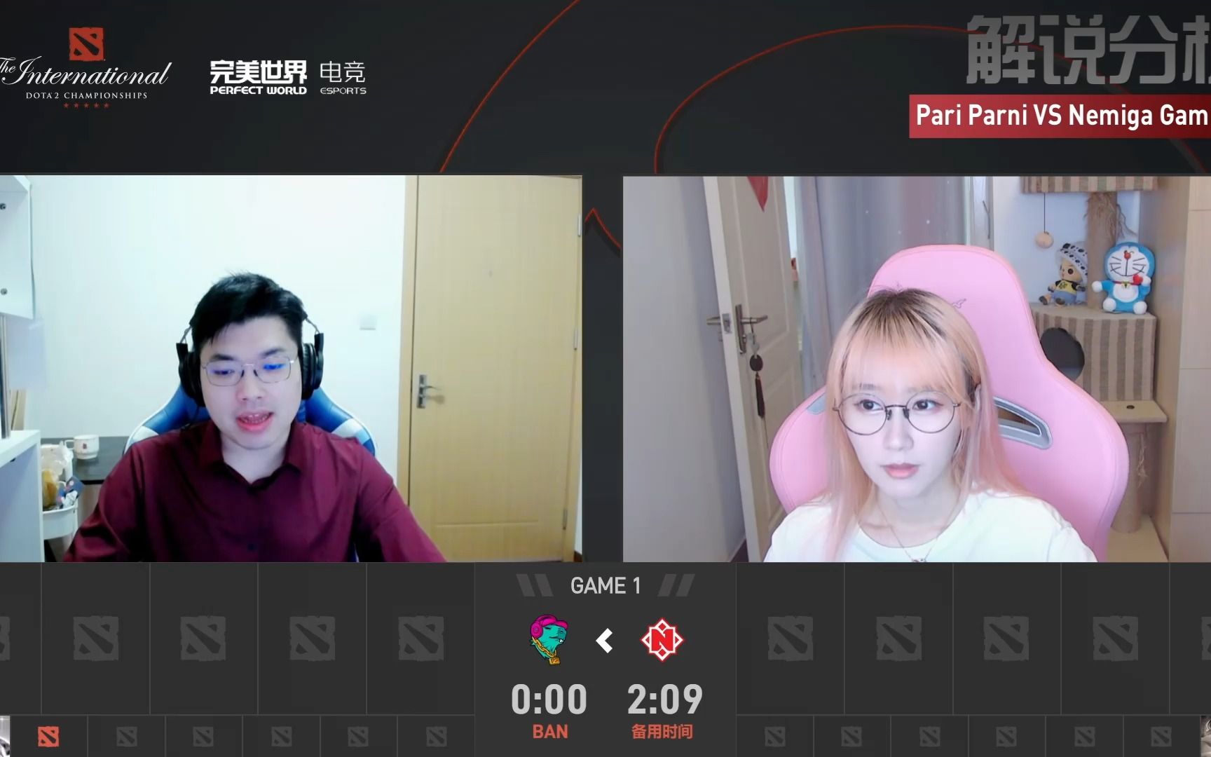 TI11预选赛 东欧赛区 Pari Parni vs Nemigam BO3 第2比赛日电子竞技热门视频