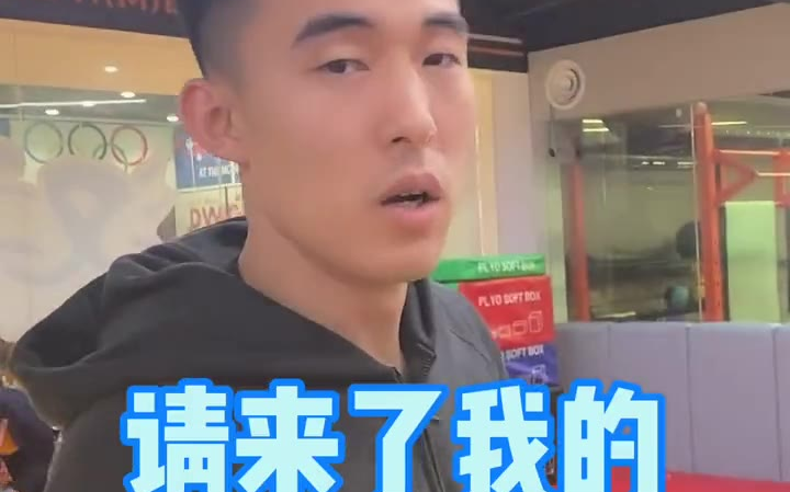 师傅说我悟性还可以是个可塑之才allen张子晗韩曙光