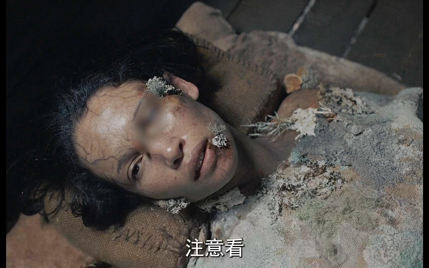 女人感染神秘真菌,身体变异成了怪物《盖亚》