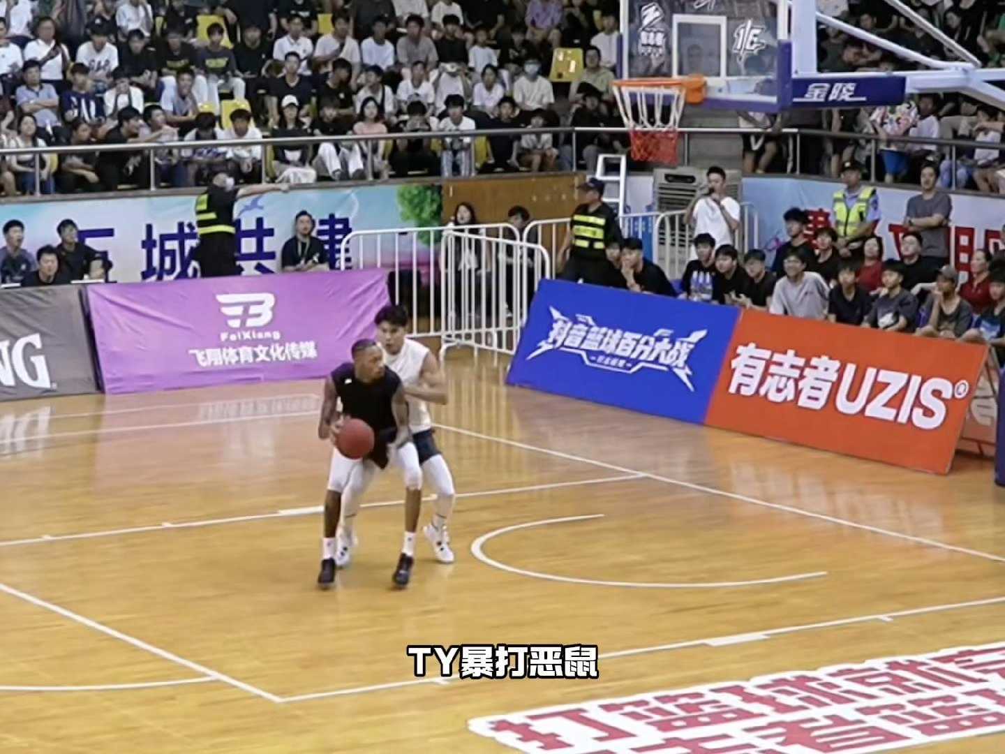 TY暴打恶鼠，没想到力量和脚步都在TY之上的恶鼠今天开场手感全无