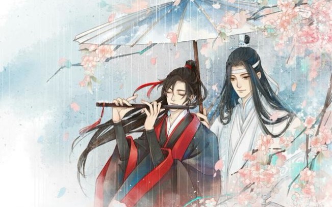 【魔道祖师】天天就是天天,辣椒篇,我错了,我把所有肉都剪掉了1551哔哩哔哩bilibili