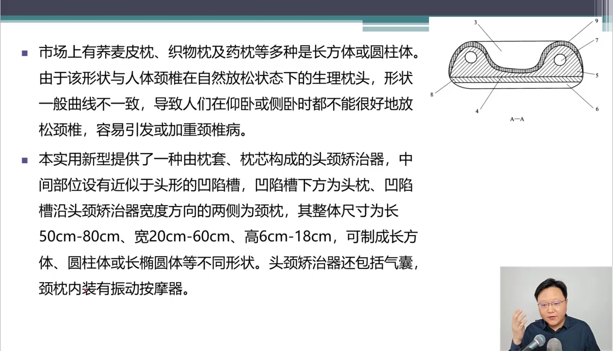 [图]DCIG3阶运用静思家庭事业双丰收小结