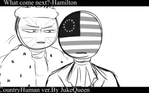 Download Video: Countryhumans animatic-What come next CountryhumansUK AmericaHamilton