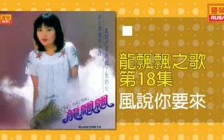 花香琴音 哔哩哔哩 Bilibili