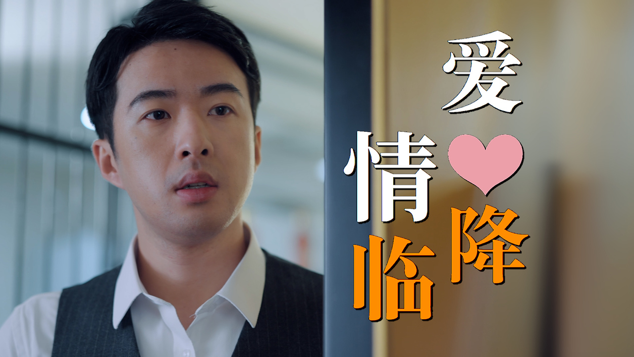 今生今世只爱你一人,我们会一直幸福下去