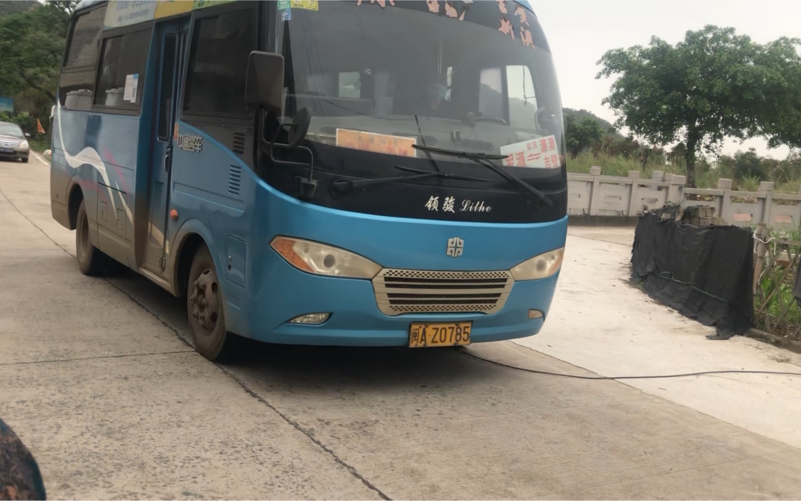 【盛华墨】罗源-碧里 农村客运班车【罗源凤南车站-碧里中心小学】