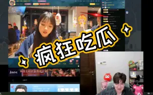 Download Video: 可以狗吃瓜，吃闷了！