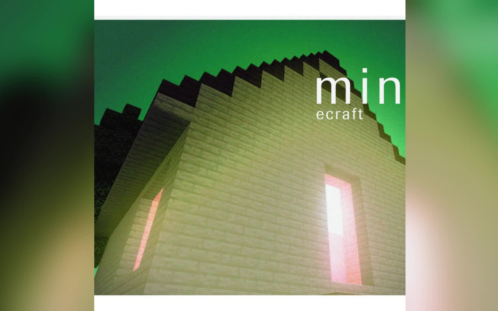 【阿根廷另类/midwest emo】saddyowner, tanookialex - minewest emo