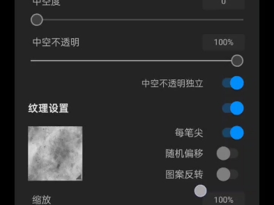 为我的两个朋友更新哔哩哔哩bilibili