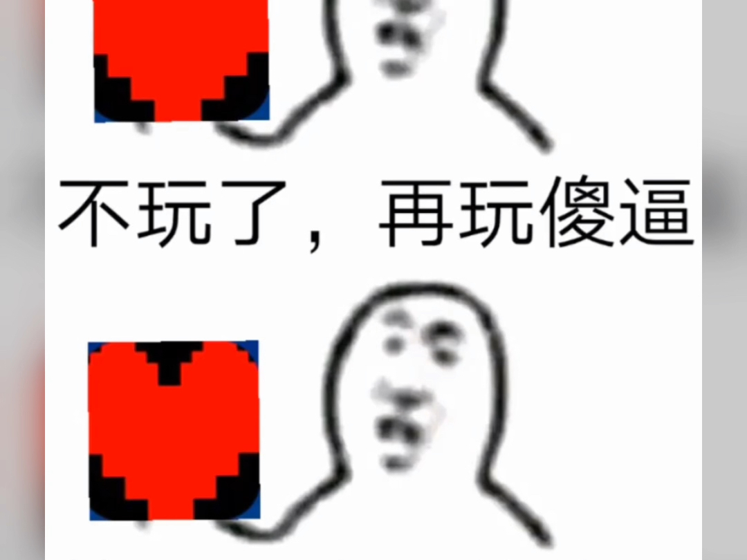 Ut玩家现状(搬运)哔哩哔哩bilibili