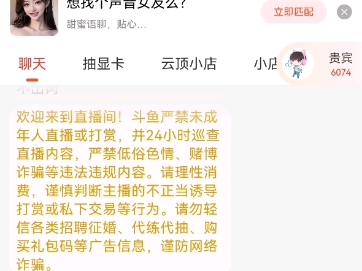 11kkkWmf哔哩哔哩bilibili