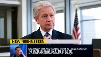 克林顿：后悔的二件事，一同意东大加入WTO，二乌俄战争