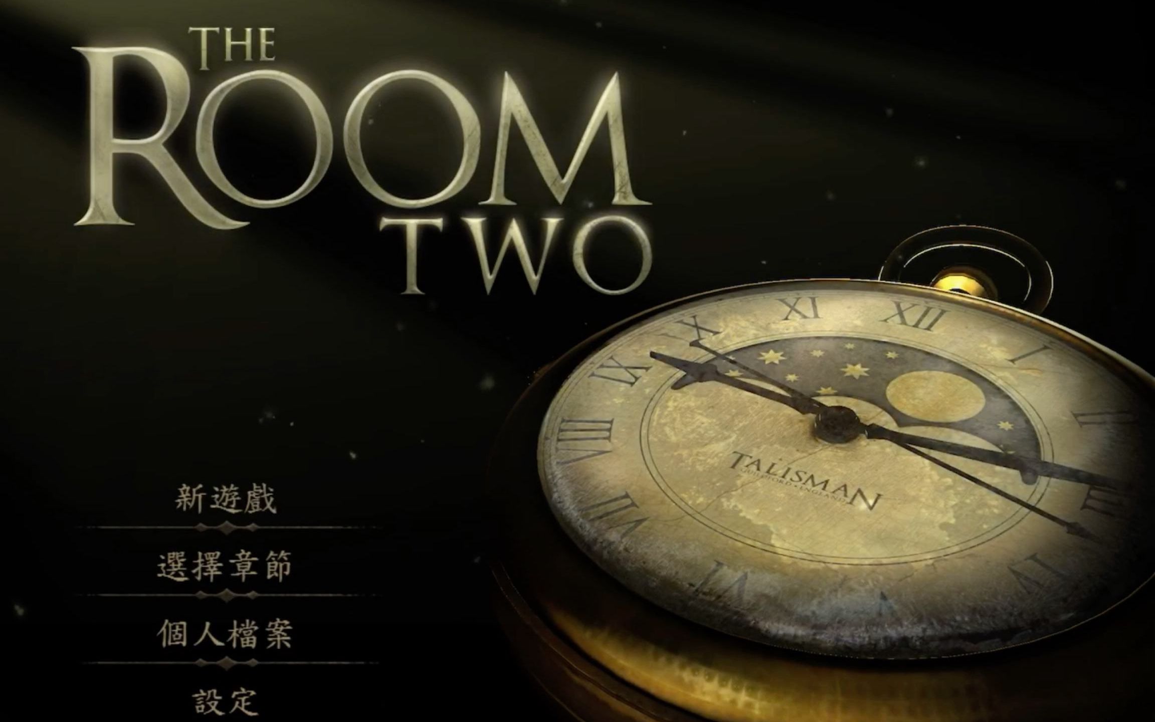 [图]未上锁的房间 The Room Two 解谜全流程