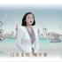 【中国大陆广告】2013年三公仔小儿七星茶颗粒广告