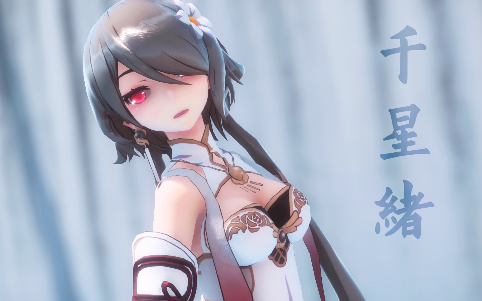 【崩坏3mmd】丽塔·浣溪沙◇千星绪◇2k/60fps◇_哔哩哔哩 (゜-゜)つ