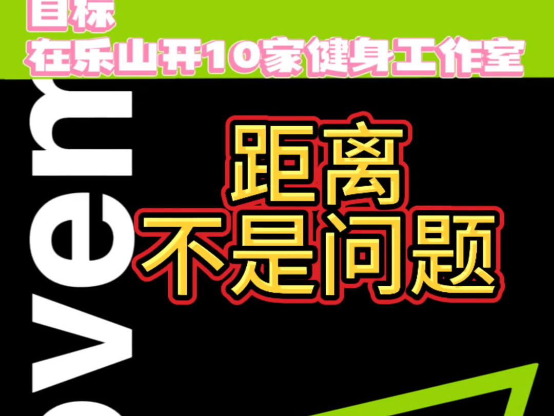 距离打败了很多人,最近来了几位新学员,他们的认可,让我们工作室更需要做好课程质量和服务,把服务做到极致,一定不是一句口号.哔哩哔哩bilibili