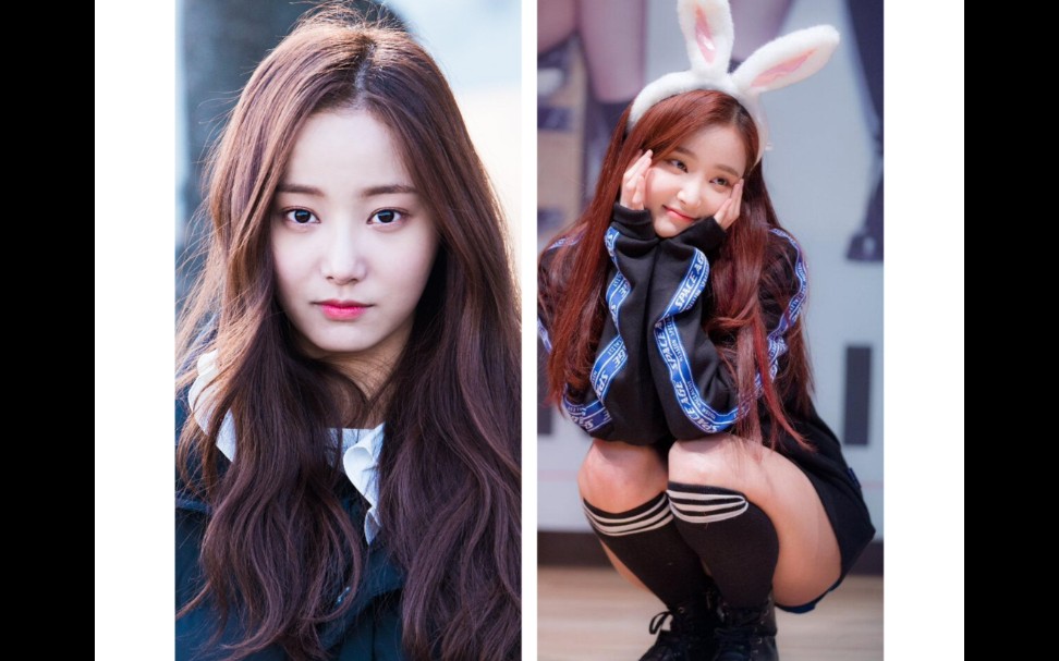 妍雨红色高跟鞋韩国女团妍雨可爱装扮