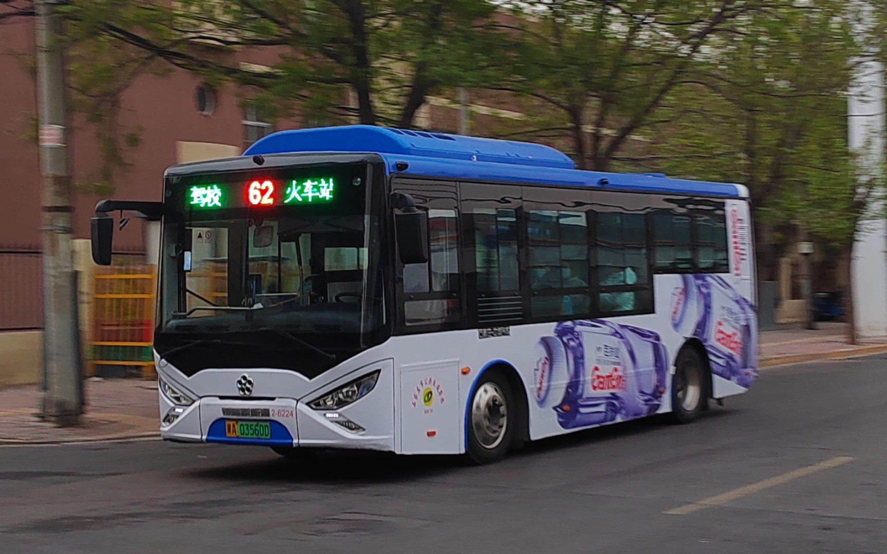 【石家庄公交】62路2-6224省民政厅进出站