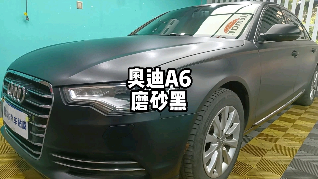2022改色膜 #奥迪a6#磨砂黑改色膜#重庆贴膜 #重庆改色膜#重庆龙暮梃