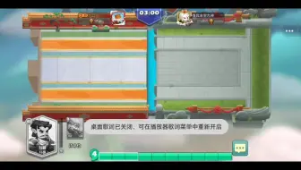 “唯我主宰九神，狂妄口气背后的恐怖实力”