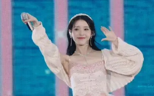 Video herunterladen: 【4K60帧】李知恩/IU - Blueming(The Golden Hour 2022)