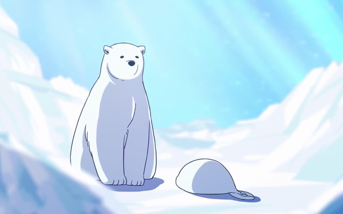 【7月】恋爱的白熊 07【生肉】