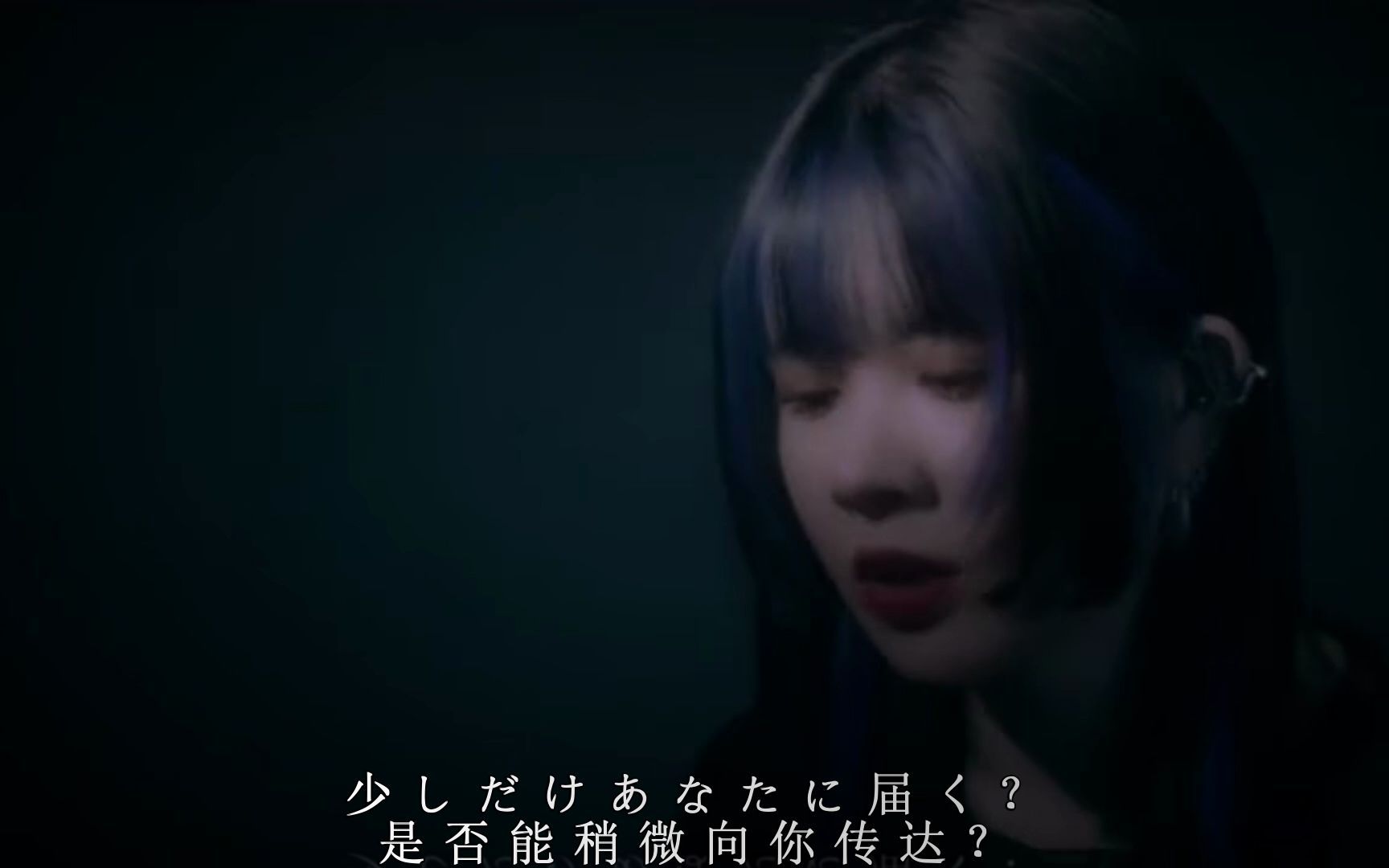 「夏之雪」MV 中日翻译 后宫之乌 ED krage哔哩哔哩bilibili