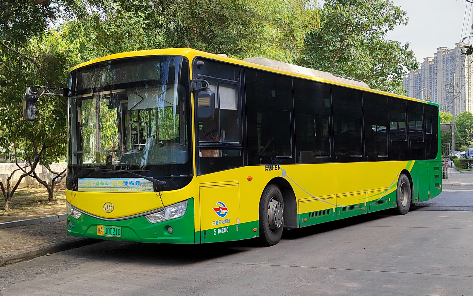 【合肥公交pov系列】全程展望——302路