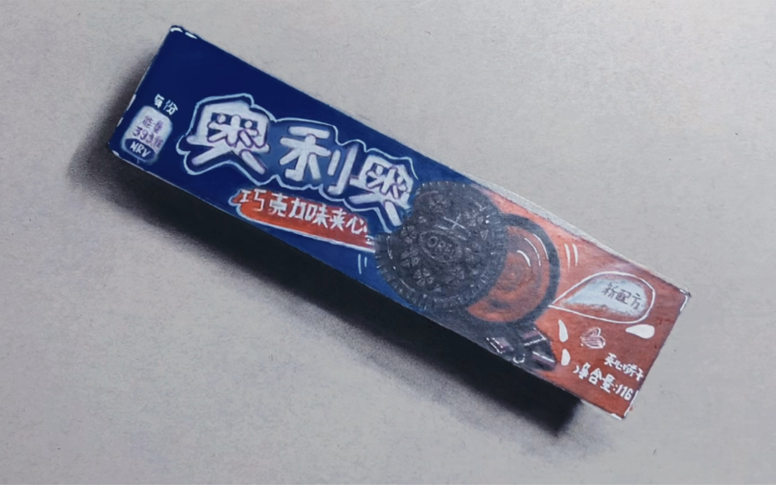 【彩铅手绘】手绘奥利奥