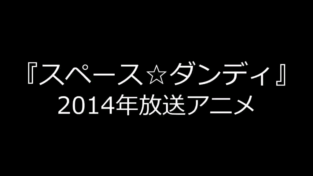 [图]【动漫世界中出现的文字】アニメ異世界文字特定班