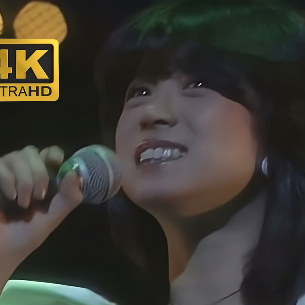 4K】中森明菜1983演唱会现场DVD全场AI优化Akina Milkyway '83