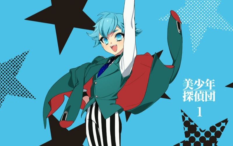 美少年侦探团ed1drama专辑bd特典cd1