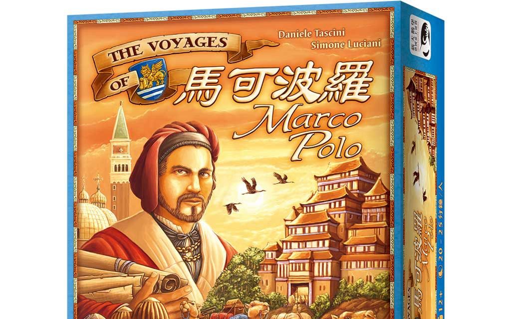 【刺流君 桌游开箱】马可波罗/The Voyages of Marco Polo哔哩哔哩bilibili