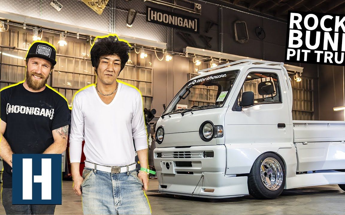 三浦庆的亲自施工!