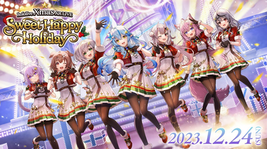 イブはホロライブ】hololive Xmas AR LIVE 『Sweet Happy Holiday