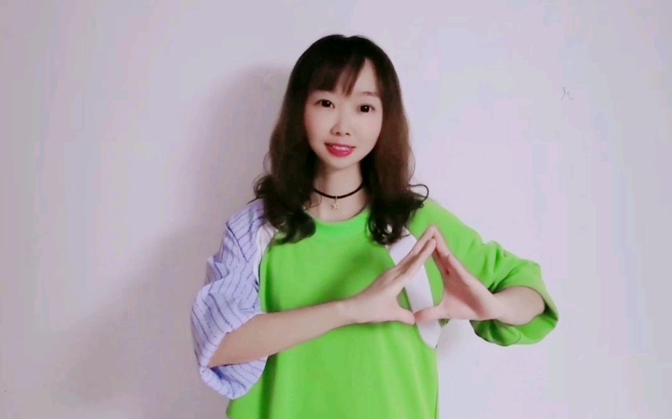 《最亲的人》手势舞