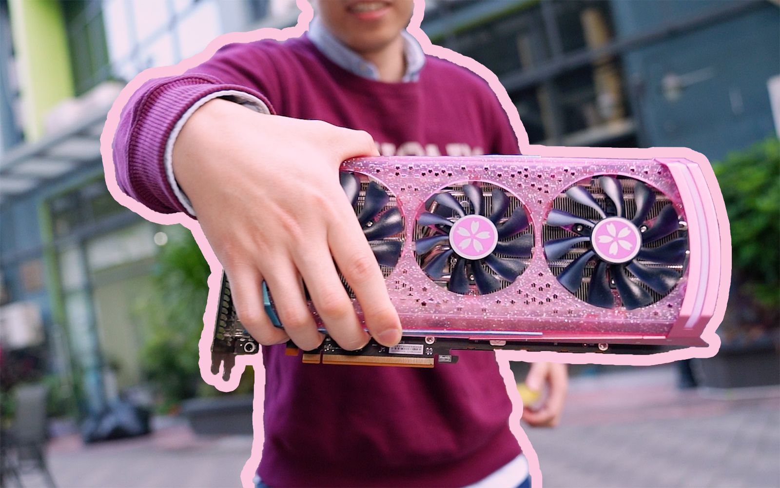 给大家抽个小奖,顺便聊聊盈通rx 5700 xt 樱瞳【硬件评测】